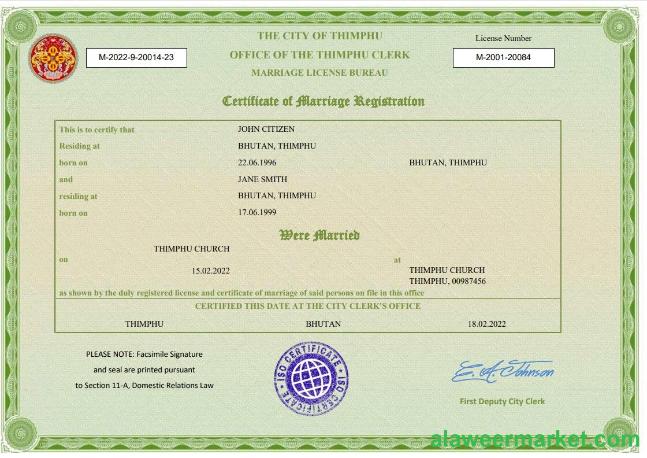 Bhutan marriage certificate Word and PDF template